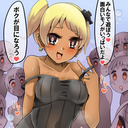This is a pixiv picture whose title is 魚サーの姫になって大きな魚を撃退する黒ギャルビッチスイミー擬人化.