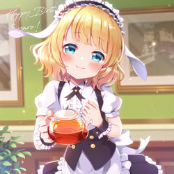 This is a pixiv picture whose title is シャロちゃん誕生日おめでとう✨.