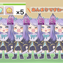 This is a pixiv picture whose title is 特別移籍されるマックEーン.