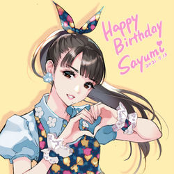 This is a pixiv picture whose title is 道重さゆみ生誕祭2021.