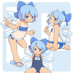 This is a pixiv picture whose title is 日焼けしたチルノ（水着装備）.