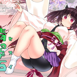 This is a pixiv picture whose title is 名札用きりたん.