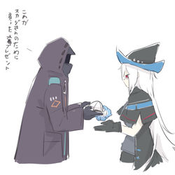 This is a pixiv picture whose title is まとめ.