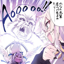 This is a pixiv picture whose title is 野生を取り戻せ.