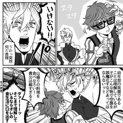 This is a pixiv picture whose title is パーシヴァルvs不健康作家.