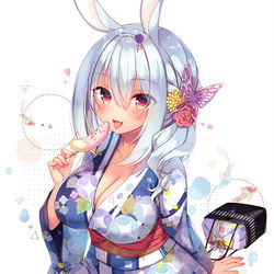 This is a pixiv picture whose title is 見てるだけでいいの？おにーさん💕.