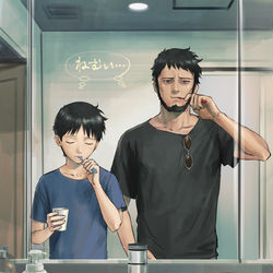 This is a pixiv picture whose title is ほぼゲンドウくんログ.