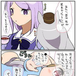 This is a pixiv picture whose title is 祖父と父と子とその子.