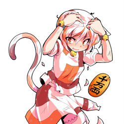 This is a pixiv picture whose title is やられ豪徳寺ミケ立ち絵 表情差分.