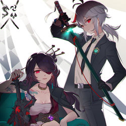 This is a pixiv picture whose title is 南十字.