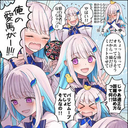 This is a pixiv picture whose title is リゼ様の好きなセリフ.