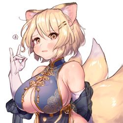 This is a pixiv picture whose title is サマーチャイナ藍.