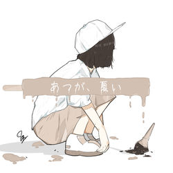 This is a pixiv picture whose title is 「あつが、夏い」.