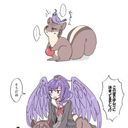 This is a pixiv picture whose title is プロセカいろいろ2.