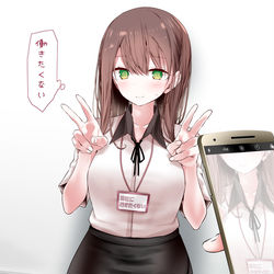 This is a pixiv picture whose title is 夏服で記念撮影するOLちゃん.