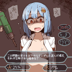 This is a pixiv picture whose title is デスゲームから🍔を助けよう！.