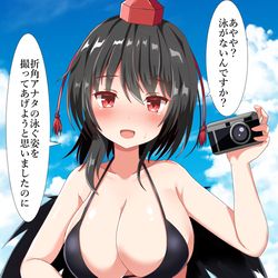 This is a pixiv picture whose title is 私は魚になりたい.