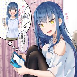 This is a pixiv picture whose title is 昔は泣き虫だったクールな学園のアイドルが懐いてくる【5】.