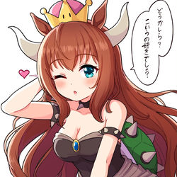 This is a pixiv picture whose title is 最新でヤングなコスプレをしてはしゃいでるマルゼンスキー.