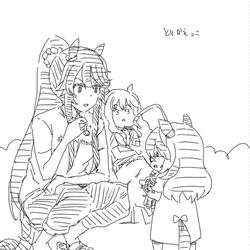This is a pixiv picture whose title is おまけブライアン.