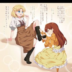 This is a pixiv picture whose title is 『はめふらX』2話を見て。.