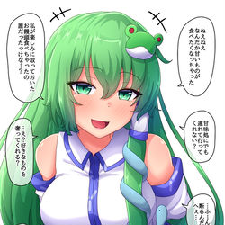 This is a pixiv picture whose title is 日常.