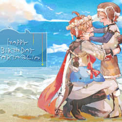 This is a pixiv picture whose title is お兄ちゃん大好きだよ.