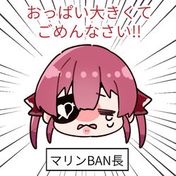 This is a pixiv picture whose title is Twitterまとめ.