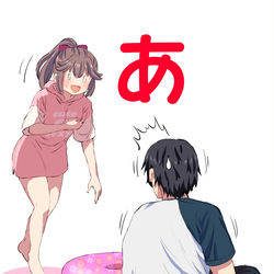 This is a pixiv picture whose title is 「忘れものー・・・」.