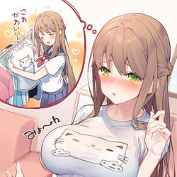 This is a pixiv picture whose title is 「大丈夫ちゃんと猫に見えるから」.