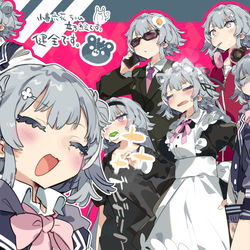 This is a pixiv picture whose title is 【素材】六花ちゃん立ち絵.