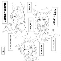 This is a pixiv picture whose title is セイレーン.