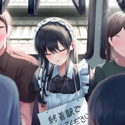 This is a pixiv picture whose title is 終着駅で起こしてください.
