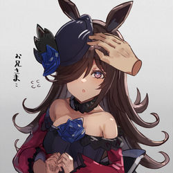 This is a pixiv picture whose title is ライスちゃんなでなで.
