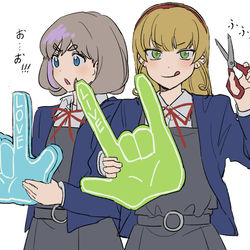 This is a pixiv picture whose title is すみクゥ.