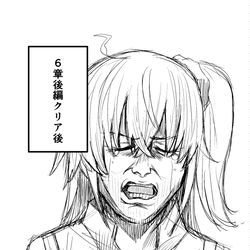 This is a pixiv picture whose title is プレイ後の私.