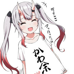 This is a pixiv picture whose title is ダサTお嬢.