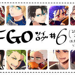 This is a pixiv picture whose title is FGO落書き詰め６.