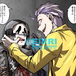 This is a pixiv picture whose title is じゃれ合ってるやつまとめ2.