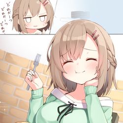 This is a pixiv picture whose title is 「こんな幼馴染がいてほしい２６」.