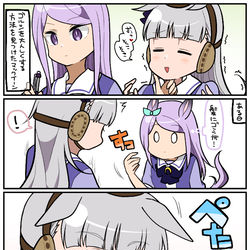 This is a pixiv picture whose title is ゴルマクとか。.