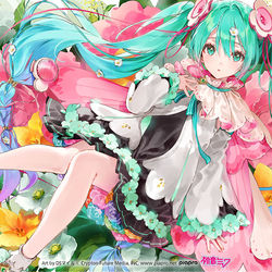 This is a pixiv picture whose title is 「マジカルミライ2021」サブビジュアル.