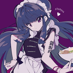 This is a pixiv picture whose title is twitterまとめ9.