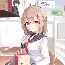 This is a pixiv picture whose title is こんな幼馴染がいてほしい２７.