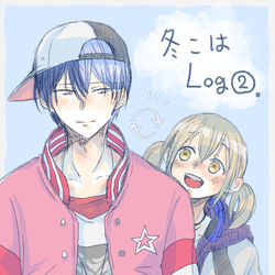 This is a pixiv picture whose title is 冬こはLog②.