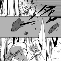 This is a pixiv picture whose title is 命の砦.
