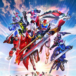 This is a pixiv picture whose title is セイバー＋ゼンカイジャー スーパーヒーロー戦記.