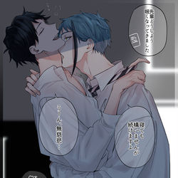 This is a pixiv picture whose title is 無題.
