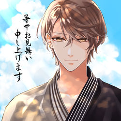 This is a pixiv picture whose title is 浴衣社長👘.