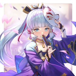 This is a pixiv picture whose title is 綾華….